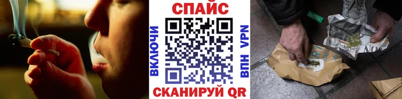 Бутират BDO  Балтийск 