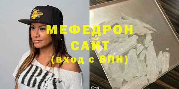 дурь Пересвет