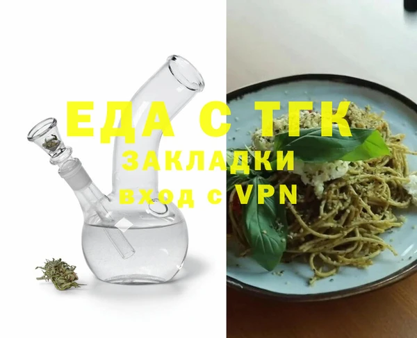 винт Переславль-Залесский