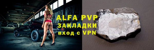 дурь Пересвет
