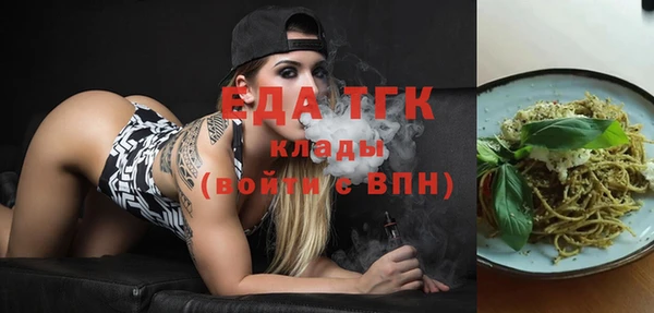 дурь Пересвет