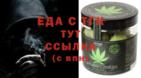 винт Переславль-Залесский