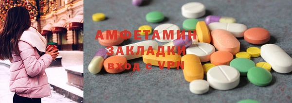 винт Переславль-Залесский