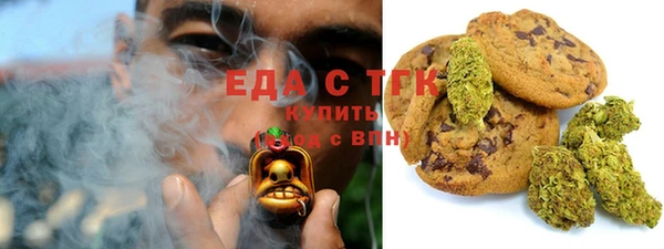винт Переславль-Залесский