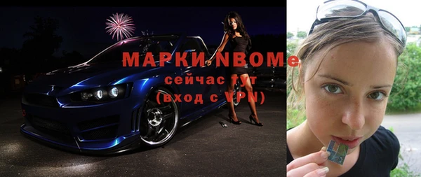 винт Переславль-Залесский