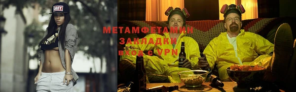 винт Переславль-Залесский