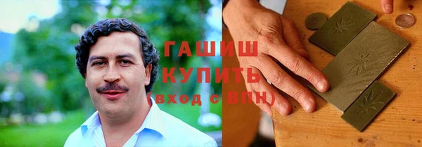 MESCALINE Пестово