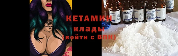 винт Переславль-Залесский
