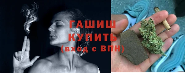винт Переславль-Залесский
