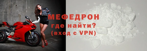 дурь Пересвет