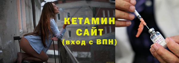 кокаин колумбия Ельня