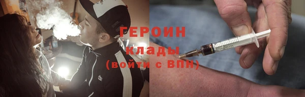 винт Переславль-Залесский