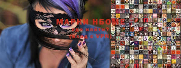 винт Переславль-Залесский