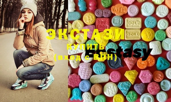 MESCALINE Пестово