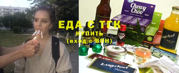 винт Переславль-Залесский