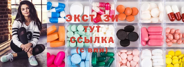 MESCALINE Пестово