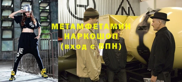 дурь Пересвет