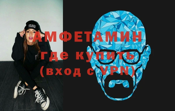 MESCALINE Пестово