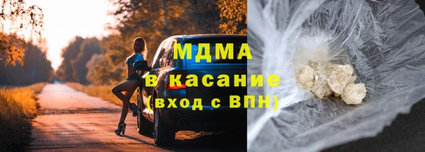 винт Переславль-Залесский