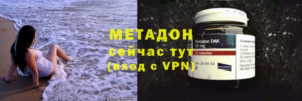 дурь Пересвет