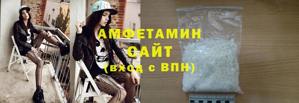 винт Переславль-Залесский