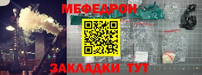 ГАЛЛЮЦИНОГЕННЫЕ ГРИБЫ Донской