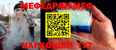 spice Дубна