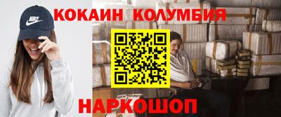 ГАЛЛЮЦИНОГЕННЫЕ ГРИБЫ Донской
