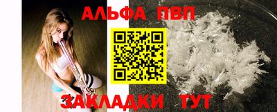 spice Дубна
