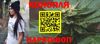 таблы Донецк