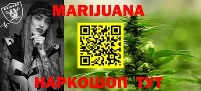 ГАЛЛЮЦИНОГЕННЫЕ ГРИБЫ Донской