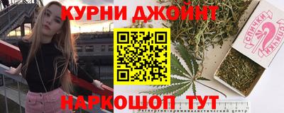 spice Дубна