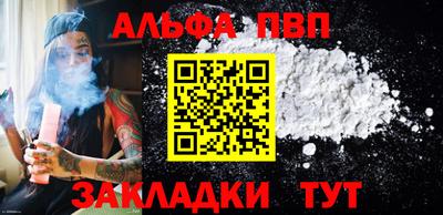 ГАЛЛЮЦИНОГЕННЫЕ ГРИБЫ Донской