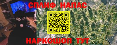 ГАЛЛЮЦИНОГЕННЫЕ ГРИБЫ Донской