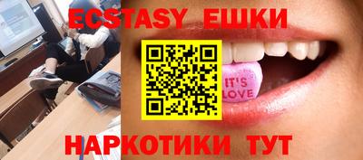 spice Дубна