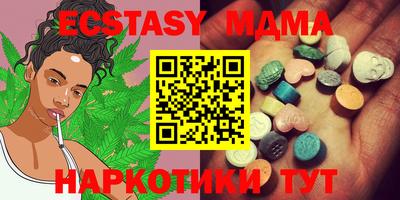 spice Дубна