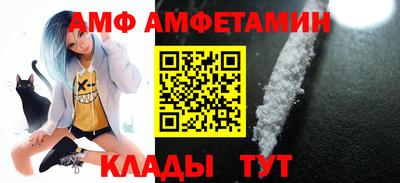 ГАЛЛЮЦИНОГЕННЫЕ ГРИБЫ Донской