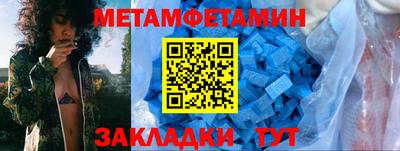 ГАЛЛЮЦИНОГЕННЫЕ ГРИБЫ Донской