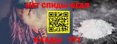 ГАЛЛЮЦИНОГЕННЫЕ ГРИБЫ Донской
