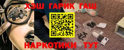 spice Дубна