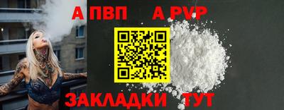 ГАЛЛЮЦИНОГЕННЫЕ ГРИБЫ Донской