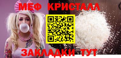 ГАЛЛЮЦИНОГЕННЫЕ ГРИБЫ Донской
